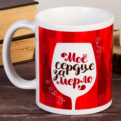 Кружка "За Мерло", 300 мл Happy Pirate s2959238