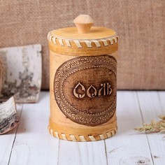 Туес «Соль», 8,5×8,5×12 см, микс, береста No Brand