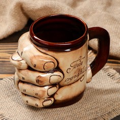 Пивная кружка С дулей, бежевая, керамика, 0.5 л, микс