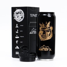Термокружка Мастер К 400 мл No Brand