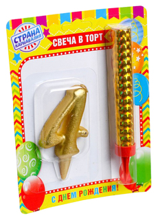 Свеча для торта цифра "Овал + фонтан" золотая "4" Sima-Land
