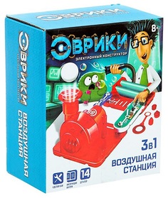 Конструктор электронный «Воздушная станция», 13 деталей, 3 в 1 Эврики