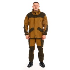 Костюм Горка-горец летний, палатка 235 г/м2, хлопок, р. 48-50, 182-188 см No Brand