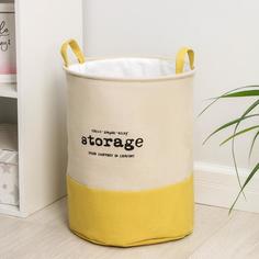 Доляна Корзина для белья Доляна «Лола», 40×35 см, с затяжкой, цвет жёлтый