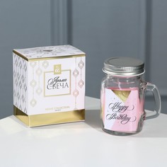 Свеча в банке Happy Birthday, аромат цветочный No Brand