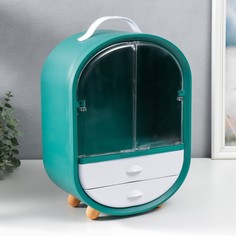 Шкатулка для косметики пластик Овальный комод. Зелёный 39х15х26,5 см No Brand