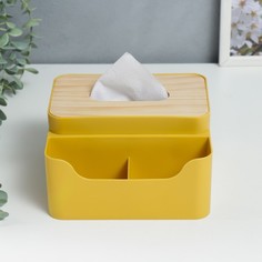 Шкатулка пластик д/салфеток+подставка Скандинавский стиль жёлтая 10х17,5х17,5 см No Brand