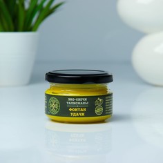 Эко-свеча магическая Фонтан удачи из натурального воска, 7х5 см No Brand