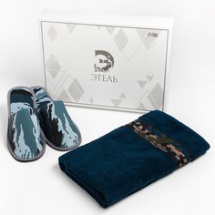 Этель Набор подарочный Этель Милитари DarkBlue полотенце 70130 см+тапки муж 42 р-р