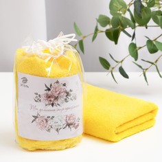 Этель Полотенце подарочное Этель Ты делаешь мир прекраснее желтый, 50х90см, 100%хл, 340г/м