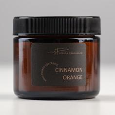 Свеча ароматическая в банке Stella Fragrance "CINNAMON ORANGE", соевый воск, 50 гр. No Brand