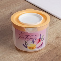 Емкость для миксера 2 л «Сладости для радости» No Brand