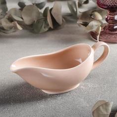 Соусник «Акварель», 150 мл, цвет розовый Башкирский фарфор