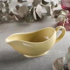 Соусник «Акварель», 150 мл, цвет жёлтый Башкирский фарфор