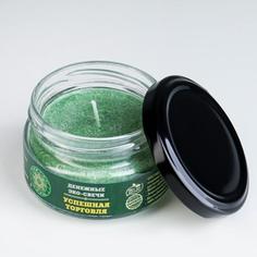 Эко-свеча магическая "Успешная торговля" из натурального воска, 7х5 см No Brand