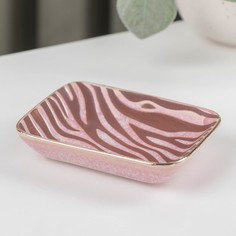 Соусник «Леопард», 9,8×7,3×2 см No Brand