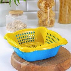 Дуршлаг с поддоном квадратный, 25×25 см, цвет МИКС No Brand