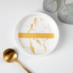 Соусник Gold, d=10 см No Brand