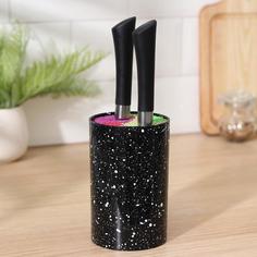 Подставка для ножей с наполнителем «Оттенок», 9×9×11 см, цвет чёрный No Brand