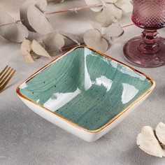 Миска квадратная «Сапфир», 14×6 см, цвет серо-зелёный No Brand