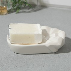 Мыльница "Белая", 12 х 8,5 см No Brand