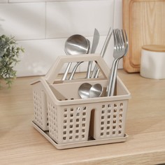 Подставка под столовые приборы «Лофт», 15×16×16 см, цвет латте No Brand