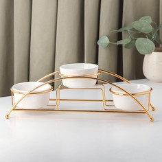 Набор соусников «Богема», 34×11×10 см, 3 шт, цвет белый No Brand