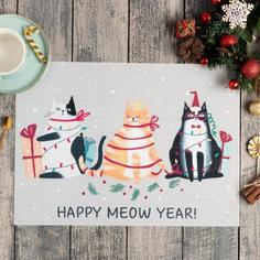 Новогодняя салфетка на стол Meow Year ПВХ, 40х29 см Доляна
