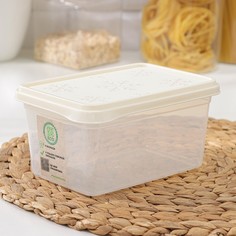 Контейнер пищевой BERGEN, 1,3 л, 18×12,4×8,9 см, прямоугольный, цвет бежевый No Brand