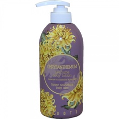 Лосьон JGT Jigott Chrysanthemum Perfume Body Lotion