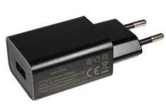Сетевое зарядное устройство 5В 2А с USB выходом No Brand