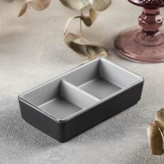 Соусник двойной «Капучино», 11,5×6,5×2,8 см No Brand