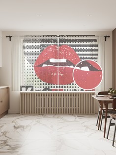 Фототюль JoyArty "Страстные губы", 145x180 см (2 полотна со шторной лентой + 50 крючков)