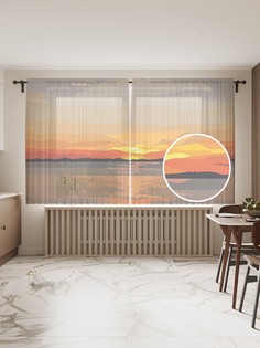 Фототюль JoyArty "Минималистичный закат", 145x180см (2 полотна с лентой + 50 крючков)