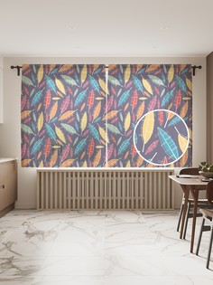 Фототюль JoyArty "Наброски листьев", 145x180 см (2 полотна со шторной лентой + 50 крючков)