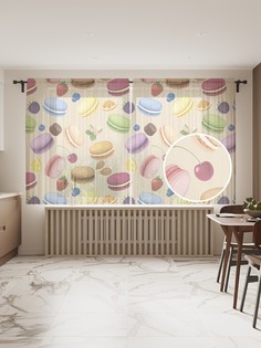 Фототюль JoyArty "Вкусные макаруны", 145x180 см (2 полотна со шторной лентой + 50 крючков)