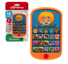 Плеер «Антошка» Новый формат Азбукварик
