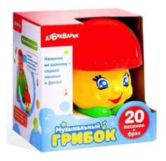 Музыкальная игрушка «Музыкальный грибок» Азбукварик