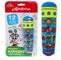 Микрофон «Караоке с мультяшками» Азбукварик