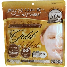 All in one premium gold mask маска для лица с золотом серебром и маточным молочком 30 шт Shin Factory