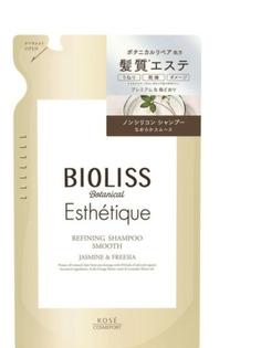 Bioliss botanical esthetique gloss coating кондиционер для волос 400 мл Kose