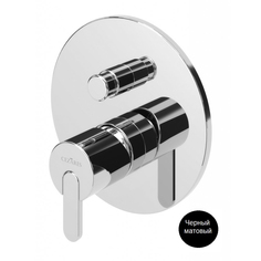 Встраиваемый однорычажный смеситель на 2 выхода черный матовый Cezares LEAF LEAF-VDIM-NOP