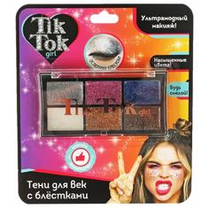 Тени для век с блестками TIK TOK GIRL в кор.24x12шт Shantou Gepai