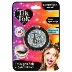 Тени для век с блестками, серебристые TIK TOK GIRL в кор.24x12шт Shantou Gepai