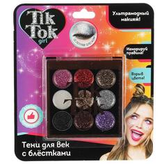 Тени для век с блестками TIK TOK GIRL в кор.24x12шт Shantou Gepai