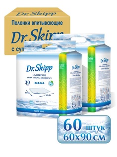 Пеленки гигиенические супервпитывающие одноразовые Dr. Skipp 60x90 60 шт. 2 уп. по 30 шт. Dr.Skipp