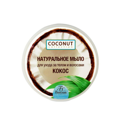 Мыло натуральное для ухода за телом и волосами Floresan Coconut ColleclionФ-637 Кокос 450г
