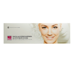 Маска для термолифтинга на гипсовой основе Beauty Style