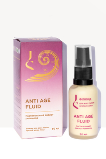 Флюид для всех типов зрелой кожи лица Anti age fluid Jurassic Spa, 30 мл