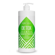 Шампунь - детокс для волос KRASSA Detox, 1000 мл